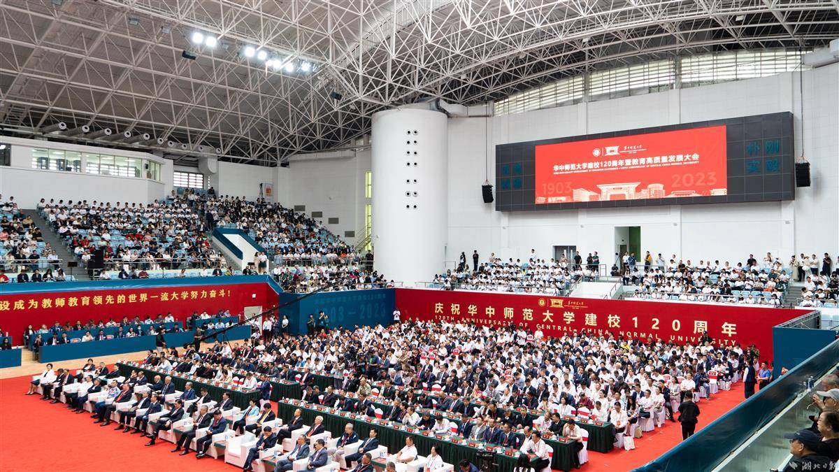 姚记游戏捕鱼炸翻天